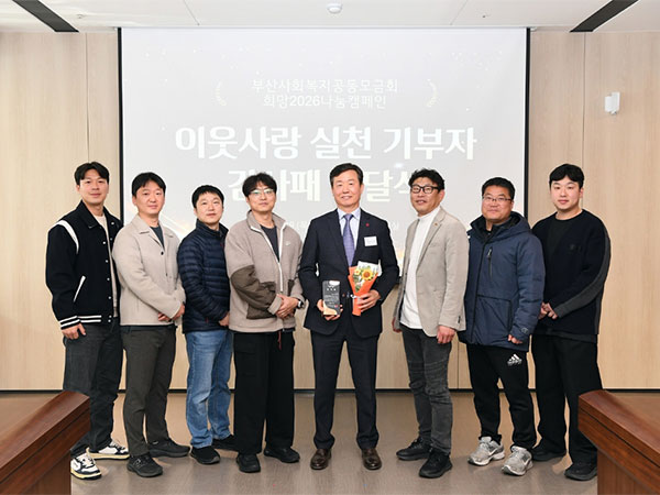 태권도협회단체사진
